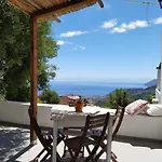Paradiso *