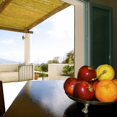 アパート Paradiso *