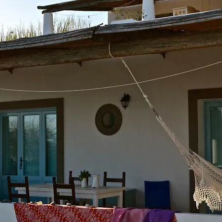 Paradiso アパート