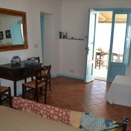 Paradiso アパート